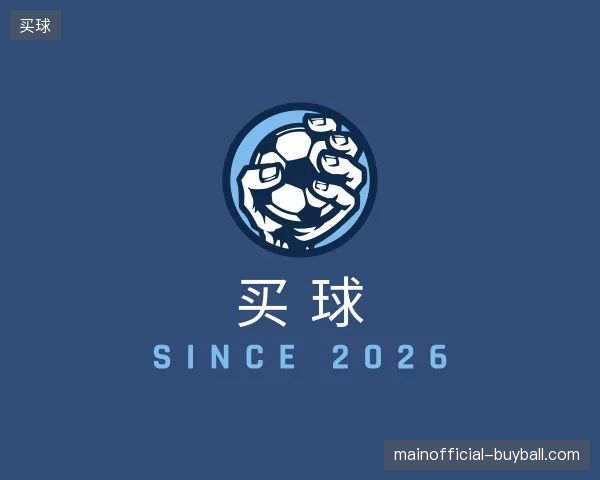 关于买球官方网站